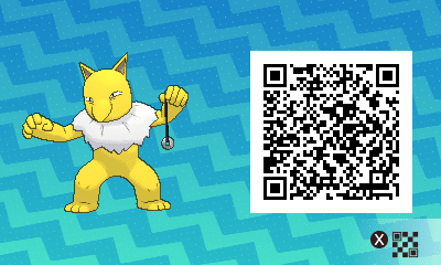 QR code Female Hypno