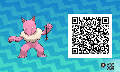 QR code Female Shiny Hypno
