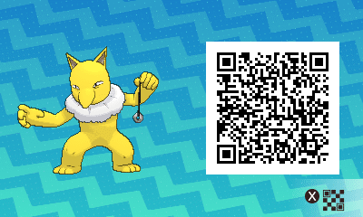 QR code Male Hypno