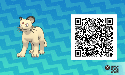QR code Persian