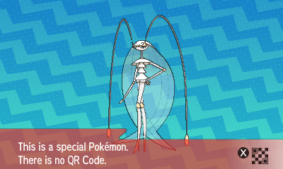 QR code Pheromosa