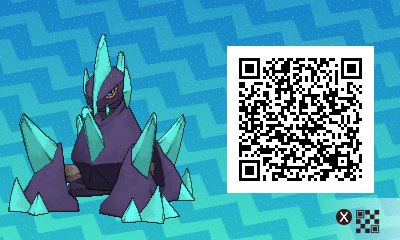 QR code Shiny Gigalith