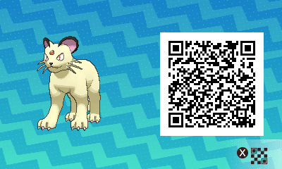 QR code Shiny Persian